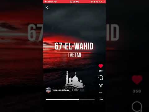 99 Emrat e bukur te ALLAHUT