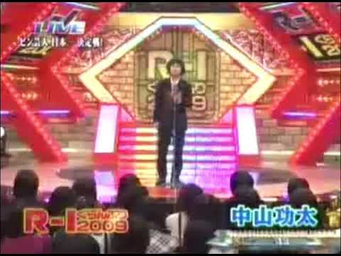 医学的に何の根拠もない発言【中山功太】