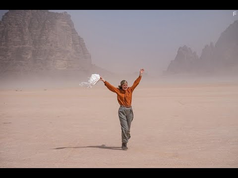 Ингеборг Бахман: Путешествие в пустыню (2023) русский трейлер