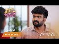 Shubh Shravanii EP 171 Best Scene 2 Jul 16 2026 Zee MARATHI