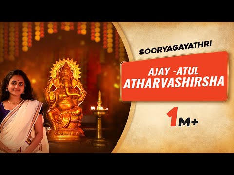 Times Music Spiritual and Sooryagayathri
