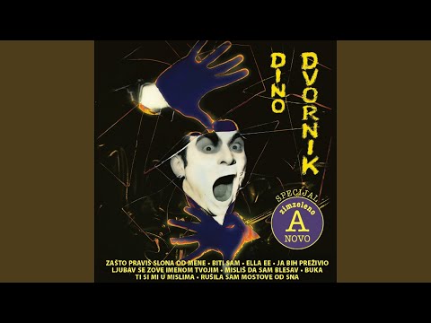 Ljubav Se Zove Imenom Tvojim