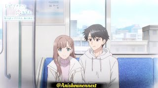 【次回予告】第十一話「兄と弟」|TVアニメ「黄泉のツガイ」 毎週土曜23時30分にて放送中!#黄泉のツガイ#ヨミツガ