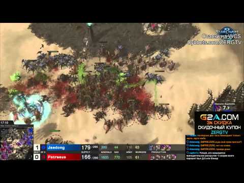 Jaedong vs Petraeus