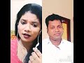 Neethana Neethana Nenje Neethana