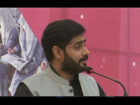 download lagu mp3 mp4 Abrar Ul Haq Ye Karam Hai Huzoor Ka Warna, download mp3 Abrar Ul Haq Ye Karam Hai Huzoor Ka Warna free downloadn, video klip Abrar Ul Haq Ye Karam Hai Huzoor Ka Warna
