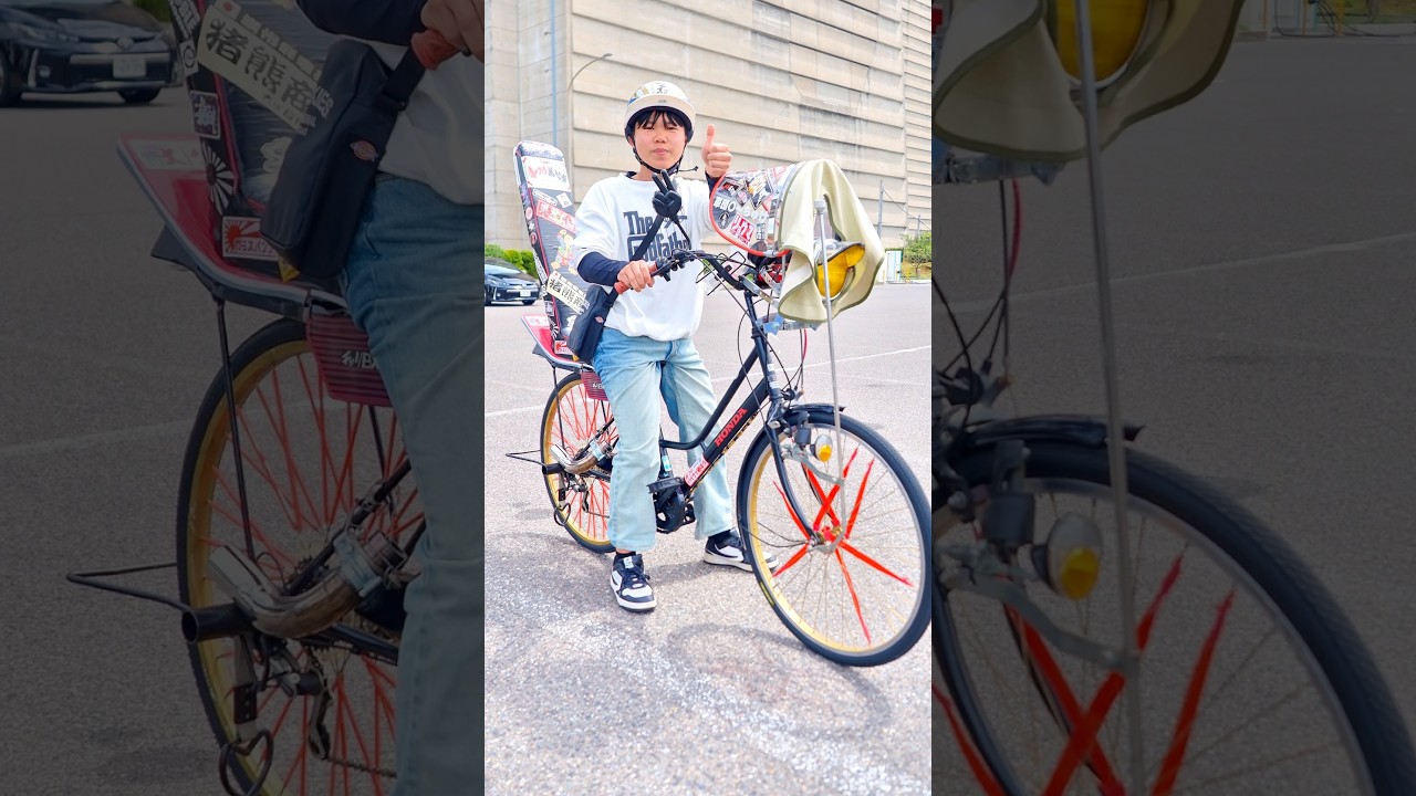 【ぬんぬん君】愛車のチャリBXを紹介❗️口コールも披露😁👍🏻💯#norikh250