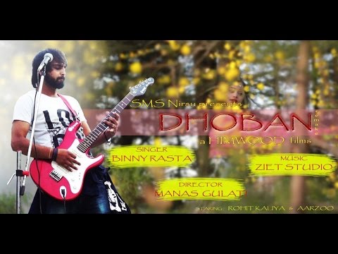 DHOBAN "Folk Fusion" Bunny Rasta I Ft. Rohit Kaliya & Aarzoo I Manas Gulati I SMS NIRSU