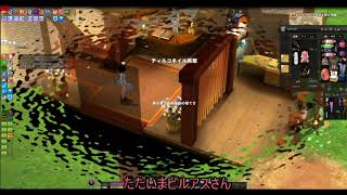 【マビノギ】異世界JK転生生活だ！１【mabinogi】