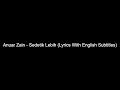 Anuar Zain - Sedetik Lebih (Lyrics With English Subtitles)