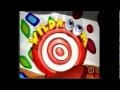 Wild Room 2005