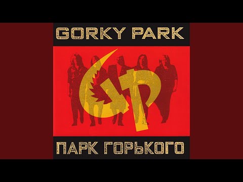 Hit Me With The News - Gorky Park