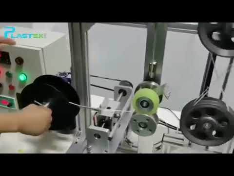 Extruder Machine