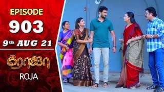 ROJA Serial  Episode 903  9th Aug 2021  Priyanka  