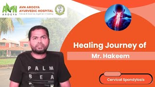 Hakeem Sait