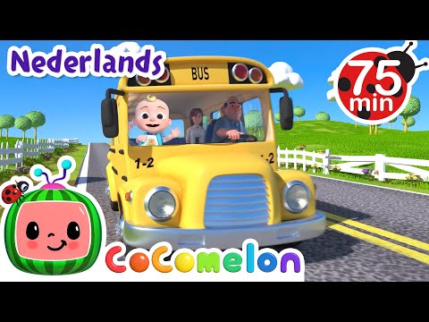 De wielen van de bus | Een uur Meezingen! CoComelon Nederlands - Kinderliedjes
