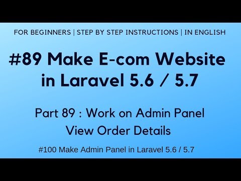 7 Make Admin Panel in Laravel 5 6 | Display Error Message on Login Failure | Logout Process