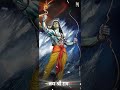 Ram Siya Ram Hanuman Ji Status Short
