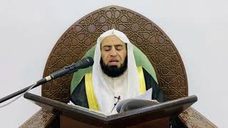 شرح كتاب التوحيد || الدرس السادس والخمسون || د. سامي الواكد . image