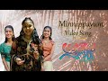 Minnippayum Video Song Oru Srilankan Sundari Krishnapriyadarshan Krishnadiya Vaishnavi Harini