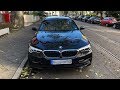 2017 BMW 530d G31 Touring xDrive (265 HP) TEST DRIVE