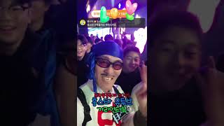 Download lagu #StreetInterview #PohangFireworksFestival #Pohang #Hungstar #ASMR #LegendBusking #Homigot #Runnin... mp3