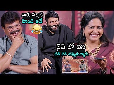 Akhanda 2 Blockbuster Success Interview With Singer Sunitha | Balakrishna | Boyapati Srinu | Thaman