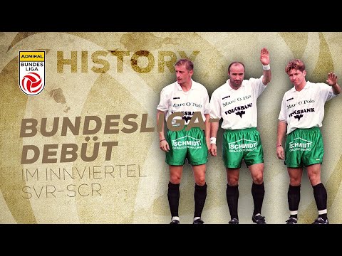 Bundesliga History - Endlich wieder Bundesliga! SV Ried ist zurück – so begann alles 1995