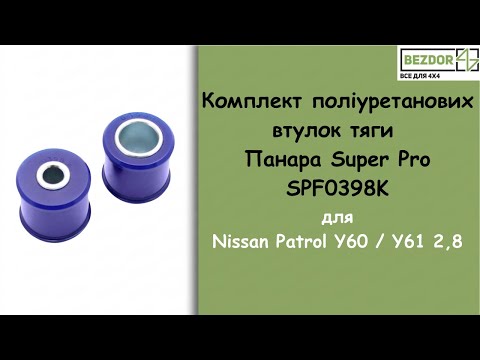 qpN180VxxyA