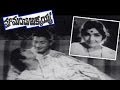 Maa Manchi Akkayya 1970 Full Lenth Telugu Film Krishan KR Vijaya
