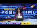 హైదరాబాద్ చేరుకున్న కృష్ణ, ఇందిరాదేవి విగ్రహాలు | Super Star krishna 11th Day Ceremony | 10TV - Video