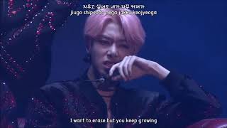 MONSTA X - LOST IN THE DREAM [Han + Rom + Engsub] Lyrics