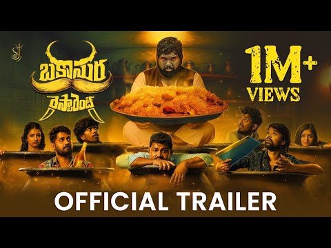 Bakasura Restaurant Official Trailer