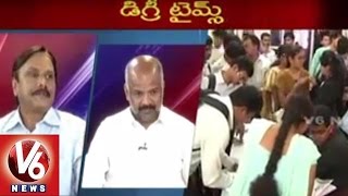 Special Debate on Educational Sysytem | Students Confusion in Choosing Courses | V6 News