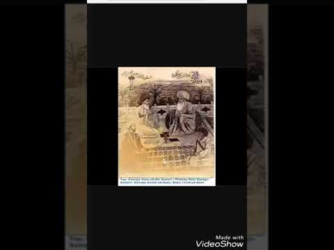 di dao dil muntazar hai ghouse e azam aaiye