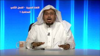 صورة اللغة العربية  - المستوى الثاني