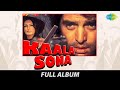 Kaala Sona Full Album Jukebox Feroz Khan Parveen Babi Prem Chopra