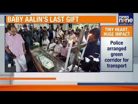 Kerala Baby Becomes State’s Youngest Organ Donor, Saving 4 Lives | News9