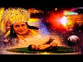 श्री हरी नारायणने की पृथ्वी तथा मानवज�