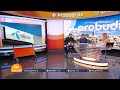 Božić Georgiev Mediji Treba Da Su Kao Fudbalski Sudija I Kazne Onoga Ko Je Igrao Rukom