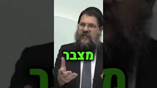 סיפור מצמרר על החטוף מתן אנגרסט‼️ (הרב שניאור אשכנזי) - התמונה מוצגת ישירות מתוך אתר האינטרנט יוטיוב. זכויות היוצרים בתמונה שייכות ליוצרה. קישור קרדיט למקור התוכן נמצא בתוך דף הסרטון