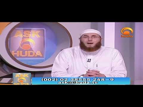 Is marriage between Shia and Sunni is permissible in Islam    # HUDATV