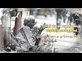 Rottoram Pattu Whatsapp Status Songs20