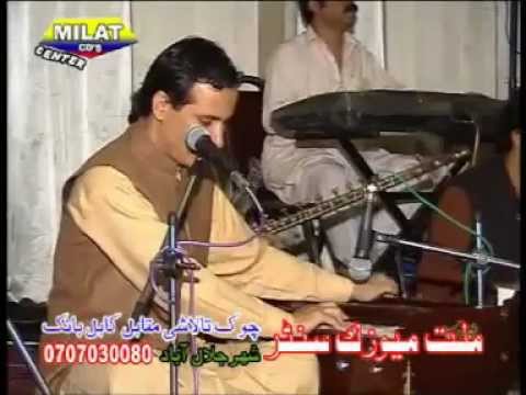 baryalai samadi mast song, ma sara chi garzi