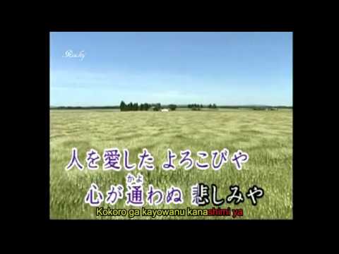 Moshimo Pianoga Hiketanara video