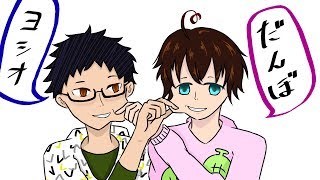 【黒騎士と白の魔王】ギルドバトル★nO n@mE Part 2