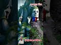 Hara Hara Sambo Siva Siva Sambo Song Trending Viral Video Foryou Ojana Chitra
