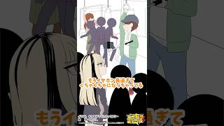 虎金妃笑虎 - そのイヤホンどこで買えんだよ　#ニコたんアニメ