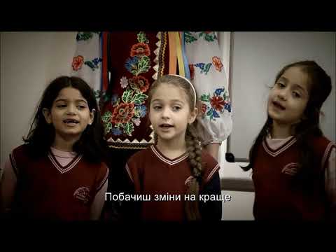 Ukraynalı öğrencilerden ‘Tefvizname’