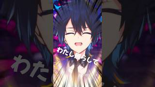 - こっちのけんとさんの新曲『もういいよ』歌ってみた! #もういいよ #こっちのけんと
